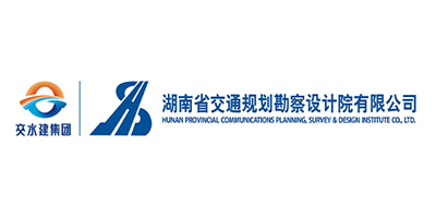 交水建集團,四害消殺公司